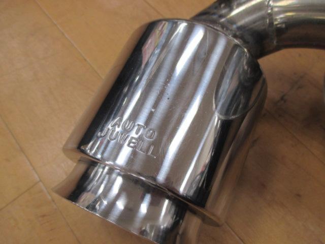 J-WORKS AUTO JUWELL Billマフラー