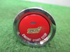 STI プッシュスタートスイッチ