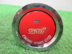 STI プッシュスタートスイッチ