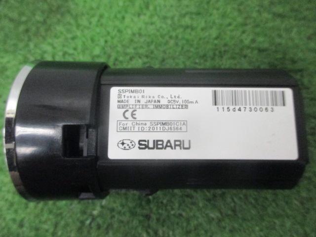 STI プッシュスタートスイッチ