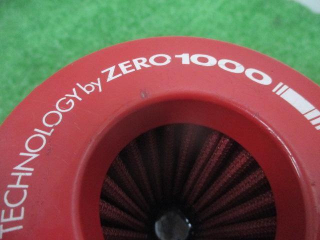 TOP FUEL ZERO1000 チャンバー用交換フィルター