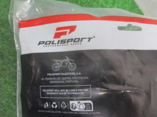 【T2】Polisport フォークガード