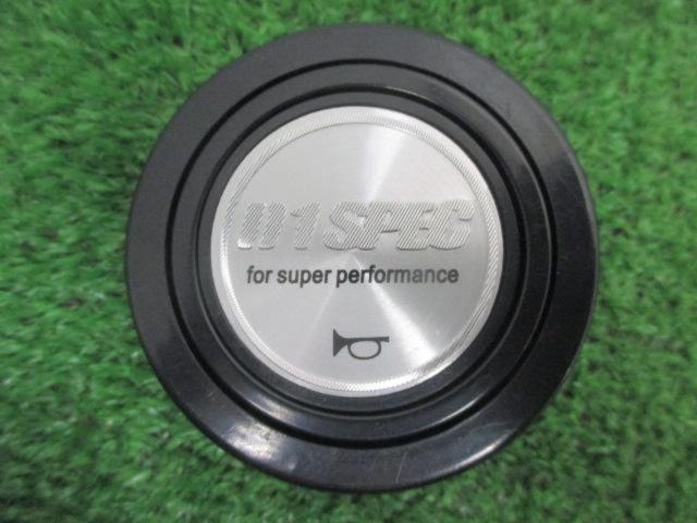 D1 SPEC ディープコーンステアリング Φ33