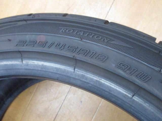 DUNLOP
DIREZZA
DZ102 (manufactured in 2024) 2-pack