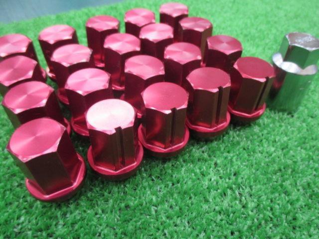 Unknown Manufacturer
Lock nut set