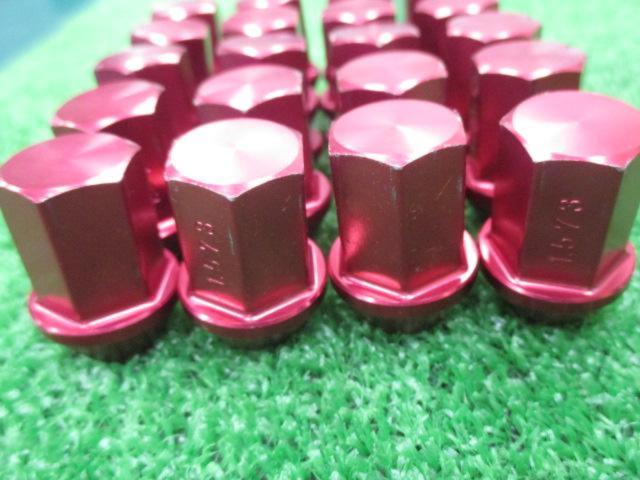 Unknown Manufacturer
Lock nut set