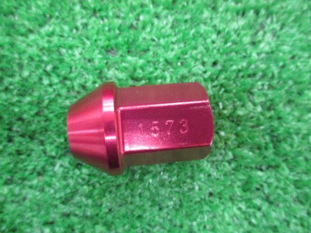Unknown Manufacturer
Lock nut set