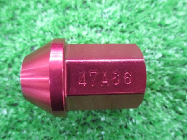 Unknown Manufacturer
Lock nut set