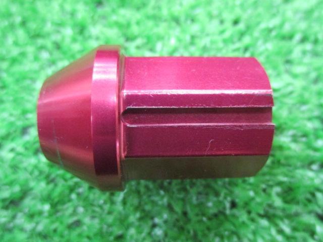 Unknown Manufacturer
Lock nut set