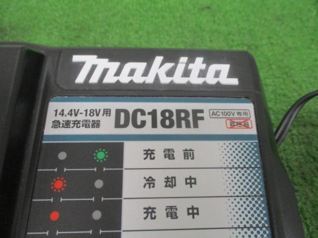makita  急速充電器 DC18RF