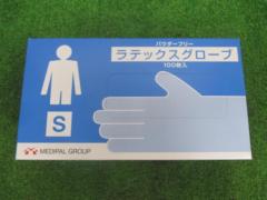 株式会社メディセオ ラテックスグローブ パウダーフリー Sサイズ