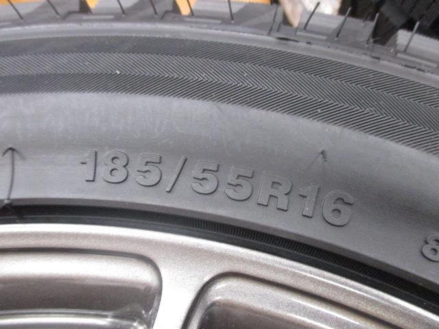 Lehrmeister(レアマイスター) ESTROSA EST-7F + GRIPMAX GRIPICE X(2025年製造) ★未使用セット!! バランス調整済み★