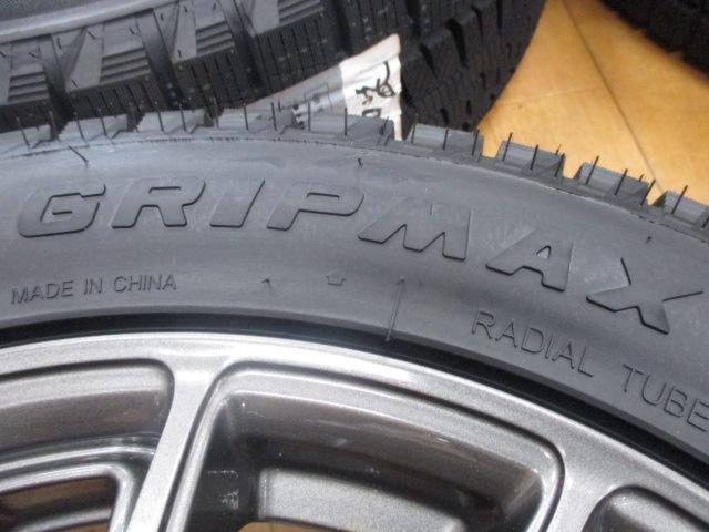 Lehrmeister(レアマイスター) ESTROSA EST-7F + GRIPMAX GRIPICE X(2025年製造) ★未使用セット!! バランス調整済み★