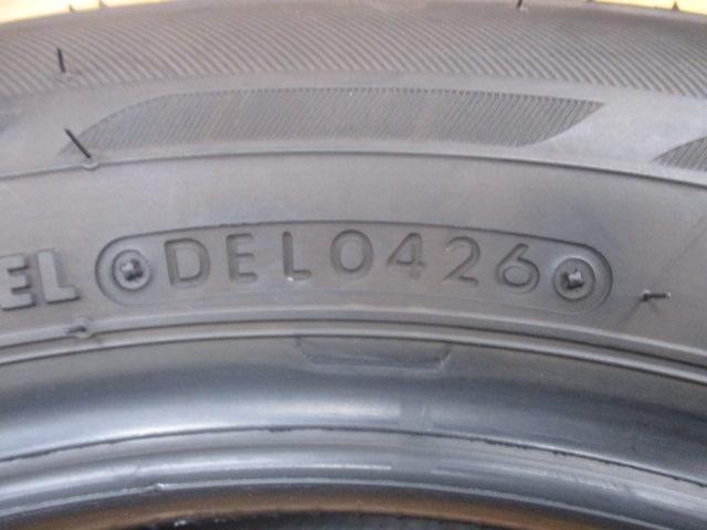 BRIDGESTONE
ECOPIa
EP25 (manufactured in 2026) set of 4