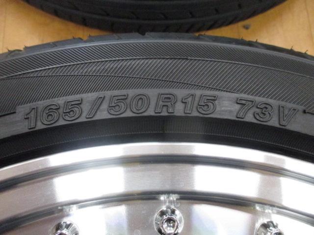 KYOHO (Kyoho)
STEINER (Steiner)
FTX
+
YOKOHAMA
BlueEarth-ES
ES32 (manufactured in 2025)
 Lowdown !! to light car 