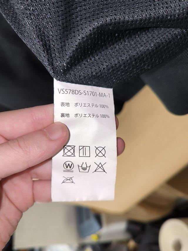 VANSON MA-1/VS578DS ナイロンメッシュジャケット サイズ:XL