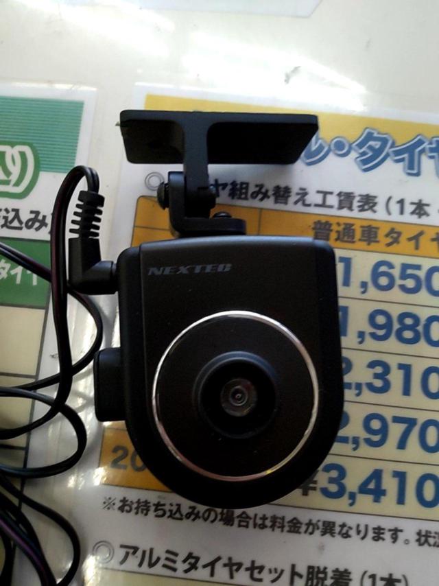 NEXTEC
NX-DR03
drive recorder