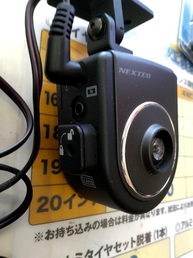 NEXTEC
NX-DR03
drive recorder