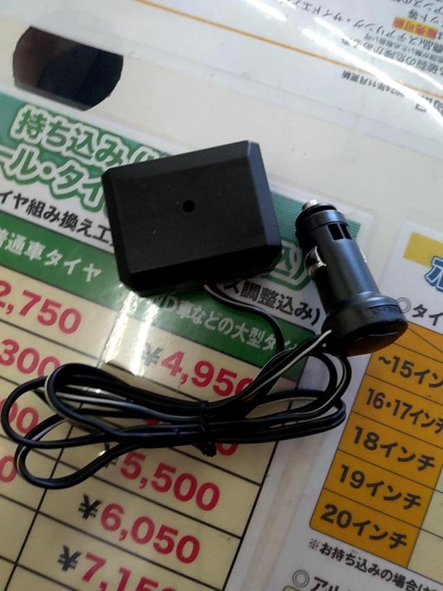 シガー電源 分岐