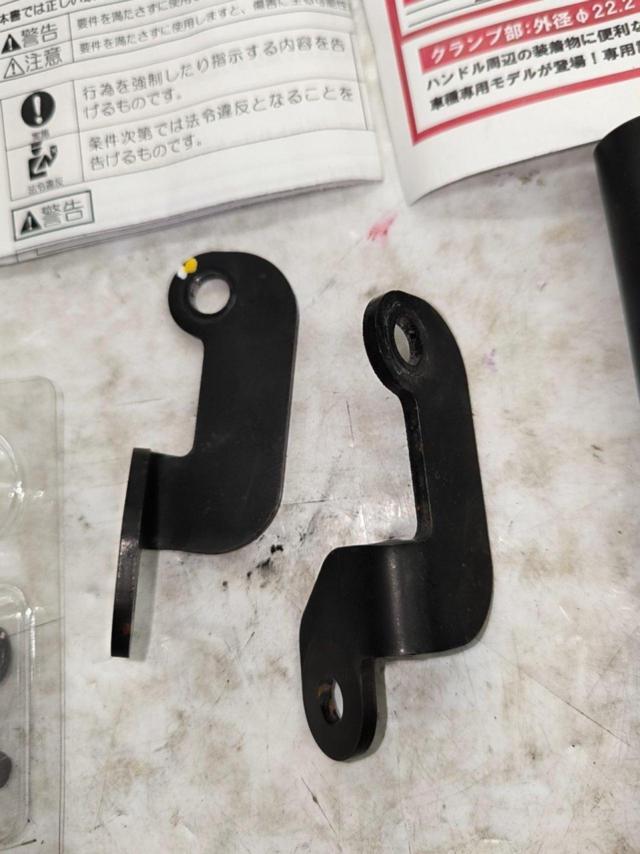 DAYTONA
Multi-bar holder