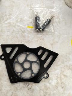 CBR250R
Unknown Manufacturer
Sprocket cover
