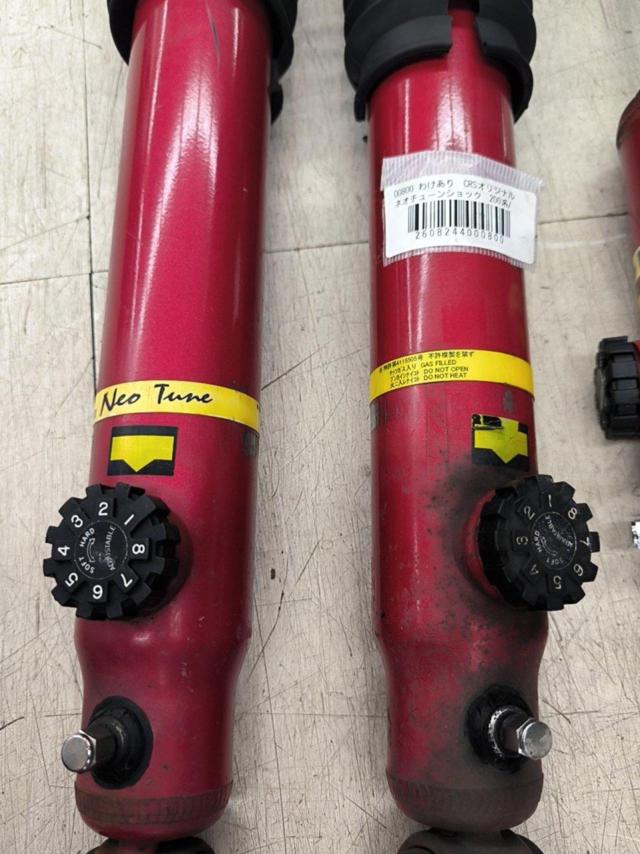 Translation
Original
NeoTune Shock
200 series / Hiace