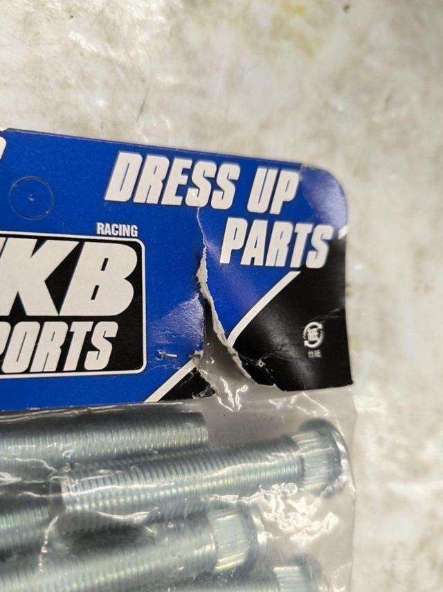 HKB ハブボルト