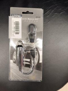 SIGNET メモリーバックアップ