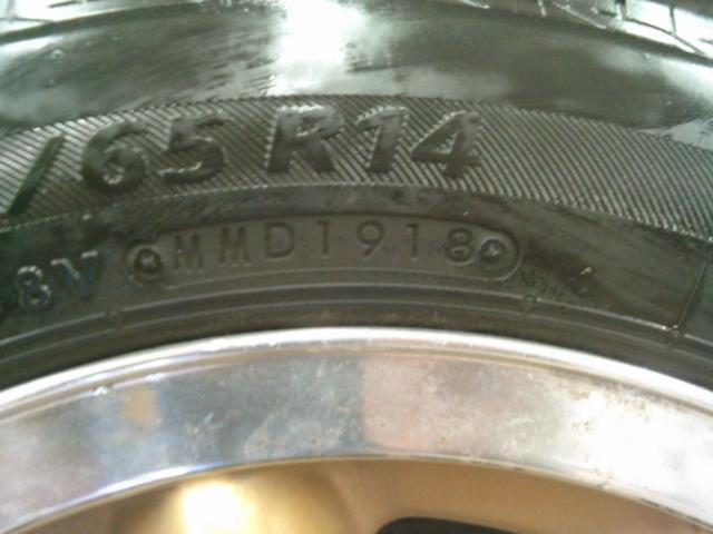 【PANASPORTS(パナスポーツ)】 FORMULA+【BRIDGESTONE】NEXTRY