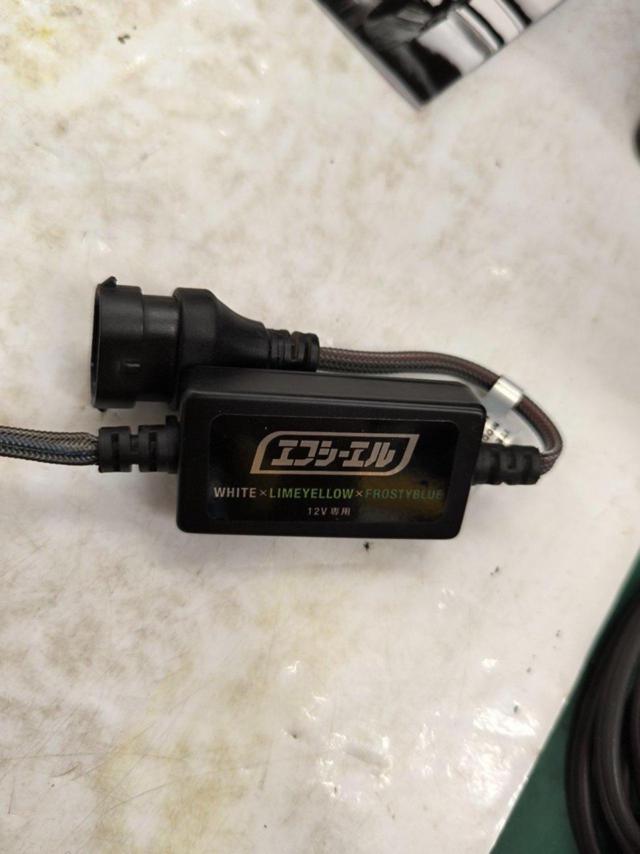 FCL
Triple Color Changing LED
FLED-D811WRBS