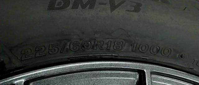【weds(ウェッズ)】 VELVA + 【BRIDGESTONE】BLIZZAK DM-V3