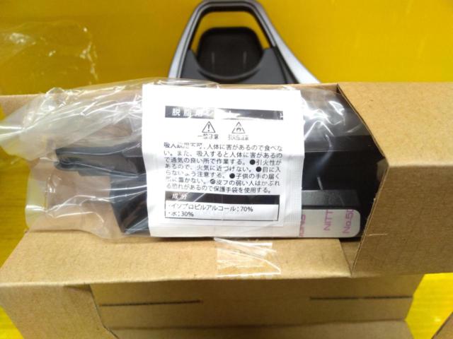CARMATE (カーメイト) NZ812  カローラ専用ドリンクホルダー 【運転席用】