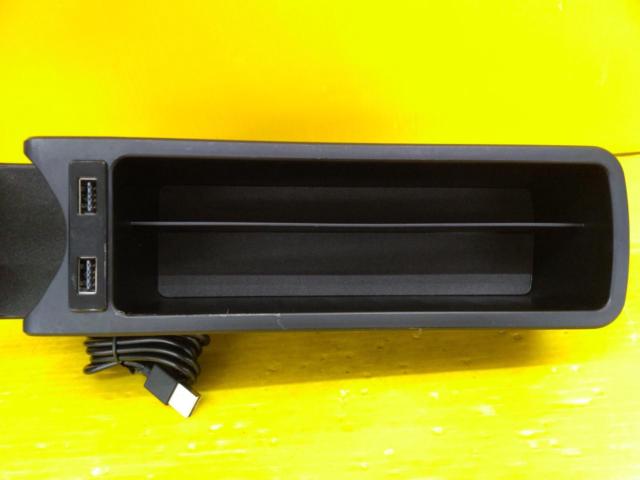 メーカー不明 USB付き シートサイド収納ボックス