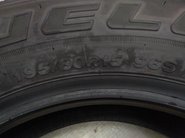 BRIDGESTONE(ブリヂストン) DUELER H/L 195/80R15 4本セット