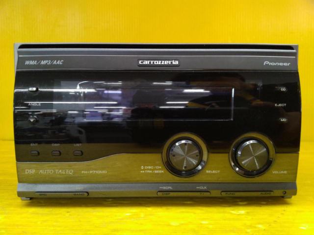 carrozzeria(カロッツェリア) FH-P710MD