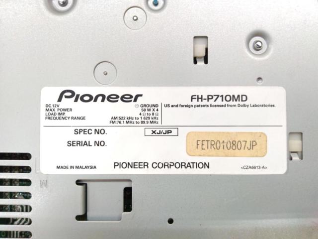 carrozzeria(カロッツェリア) FH-P710MD
