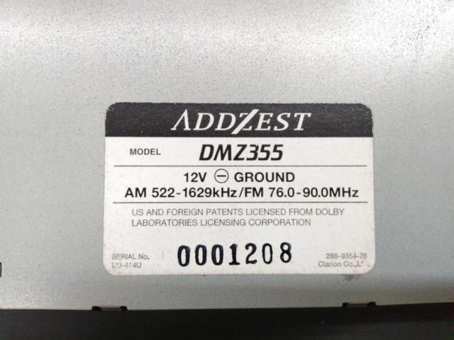 ADDZEST(アゼスト) DMZ355