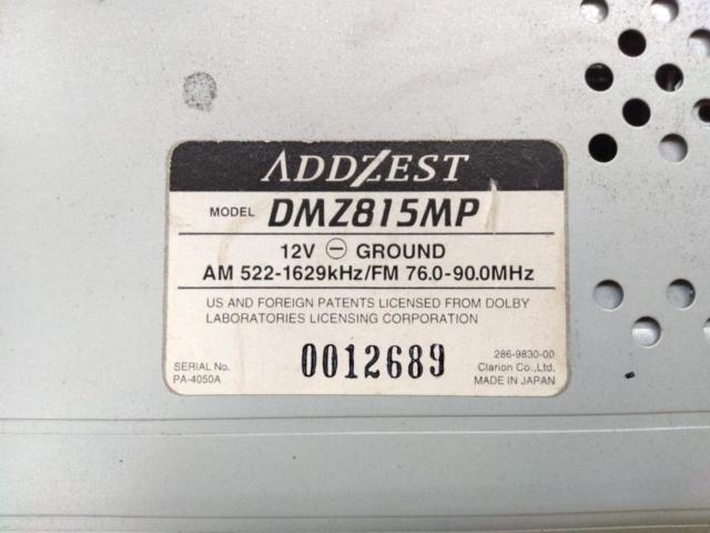 ADDZEST(アゼスト) DMZ815MP