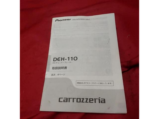 ★ワケアリ ジャンク★【carrozzeria】DEH-110 CDチューナー 