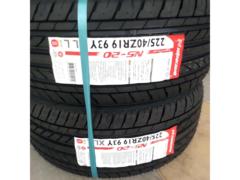 【NANKANG】NS-20 225/40R19 93Y
