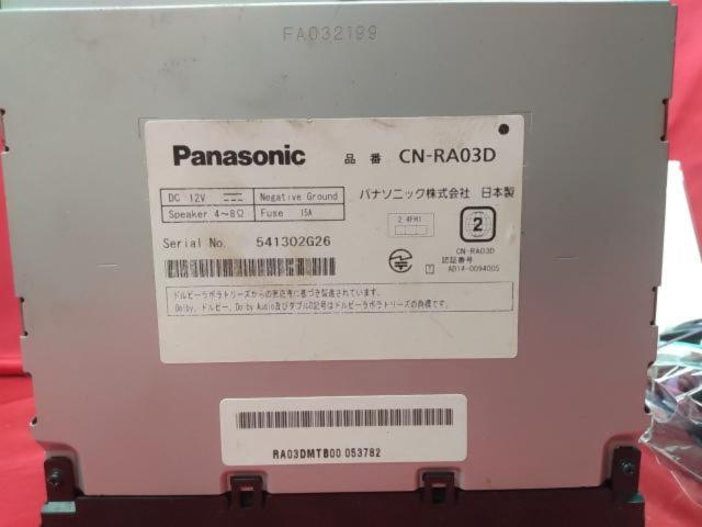 【Panasonic】 ストラーダ  CN-RA03D