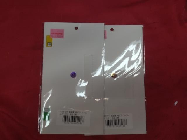 【Panasonic】 ストラーダ  CN-RA03D