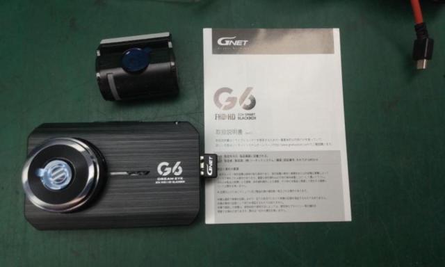 ★赤字大放出セール★  GNET G6 前後2カメラドライブレコーダー