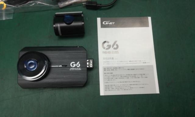 ★赤字大放出セール★  GNET G6 前後2カメラドライブレコーダー