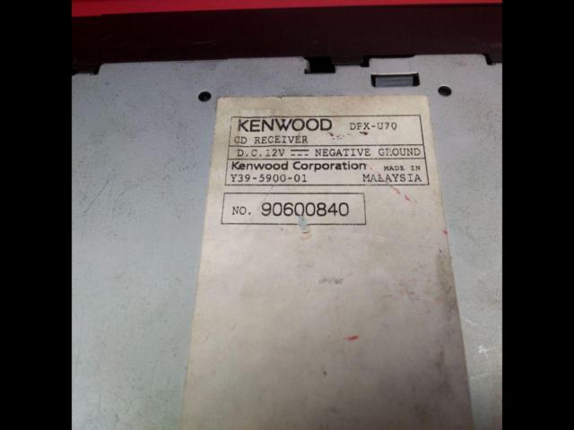 希望小売価格 39,900円 【KENWOOD】 DPX-U70 MP3/WMA/AAC対応デュアルサイズ CD/USBレシーバー
