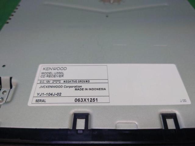 KENWOODU330L
1 DIN audio deck