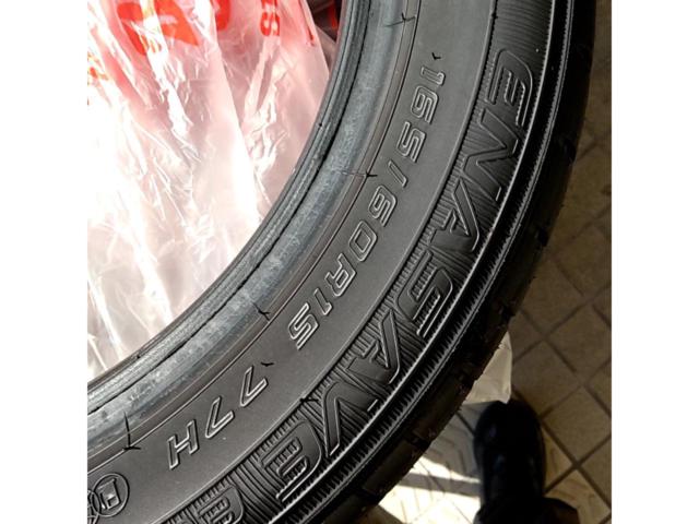 【DUNLOP】ENASAVE EC300+ 165/60R15 4本セット