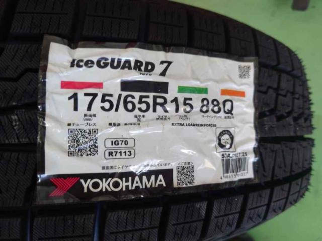TOPRUN
Alloy Wheels
+
YOKOHAMA (Yokohama)
iceGUARD
iG70
175 / 65R15
88Q
4 pieces set