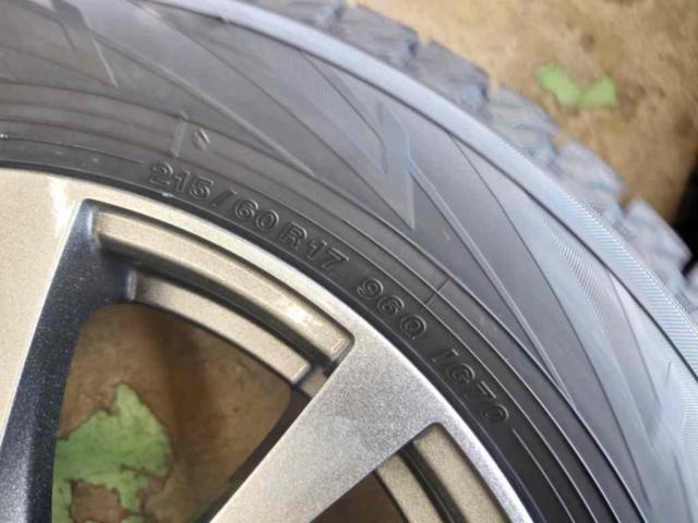 HORPER
10-spoke
+
YOKOHAMA (Yokohama)
iceGUARD
iG70
215 / 60R17
96Q
4 pieces set