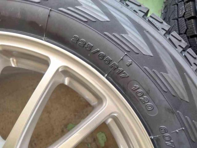 BRIDGESTONE
ECO
FORME
SE-12
(15SPOKE)
+
YOKOHAMA (Yokohama)
iceGUARD
G075
225 / 65R17
4 pieces set